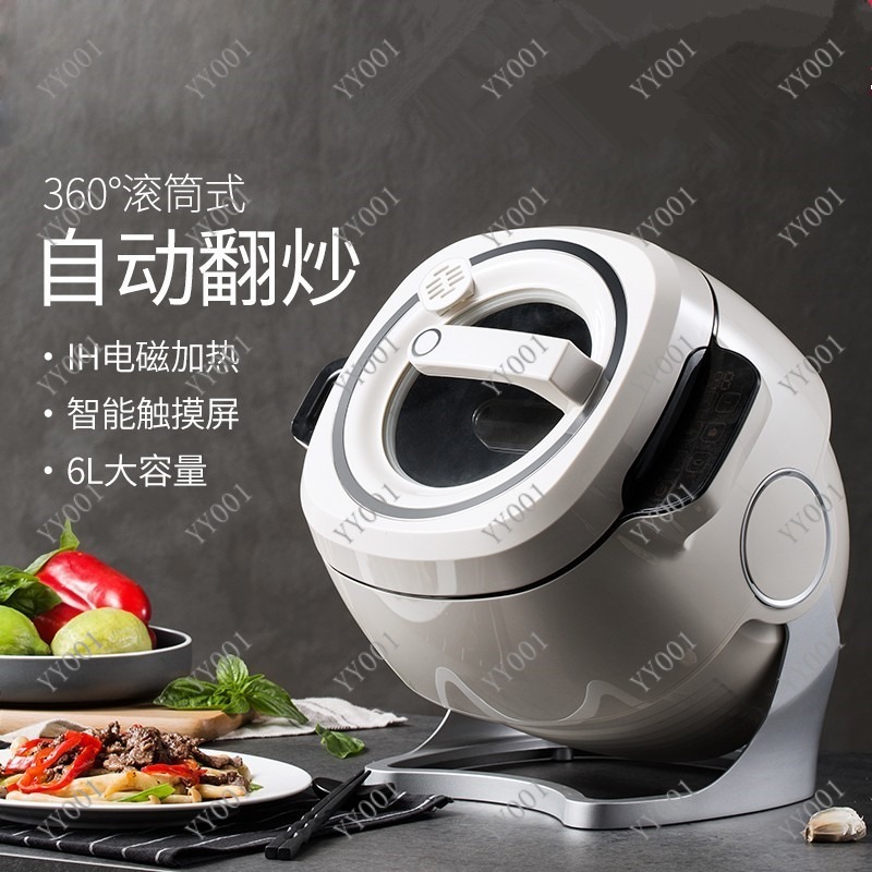Kitchen Robot Baking - Robot de Cocina Rotatorio Automático, Wok