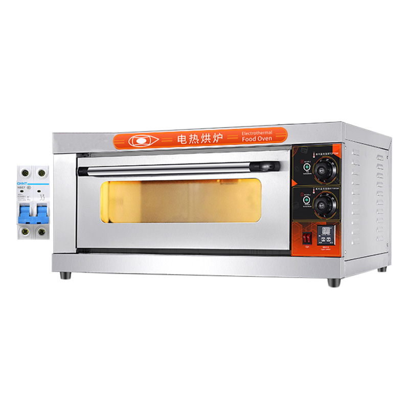 Horno Eléctrico Multifuncional - Commercial Kitchen Baking Equipment reseña y precio