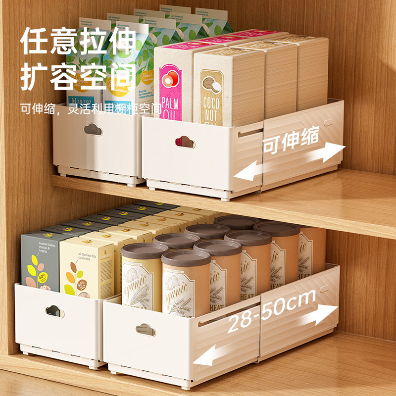 Nuevo organizador de cajones r - Kitchen Baking Tray Storage reseña y precio