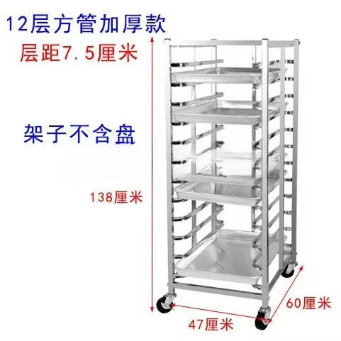 Carro de equipo de cocina para - Kitchen Baking Cart reseña y precio