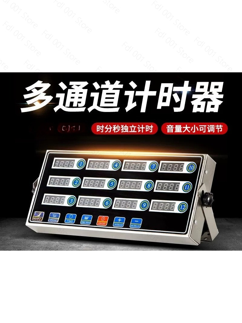 Temporizador Comercial de 12 C - Commercial Kitchen Baking Equipment reseña y precio
