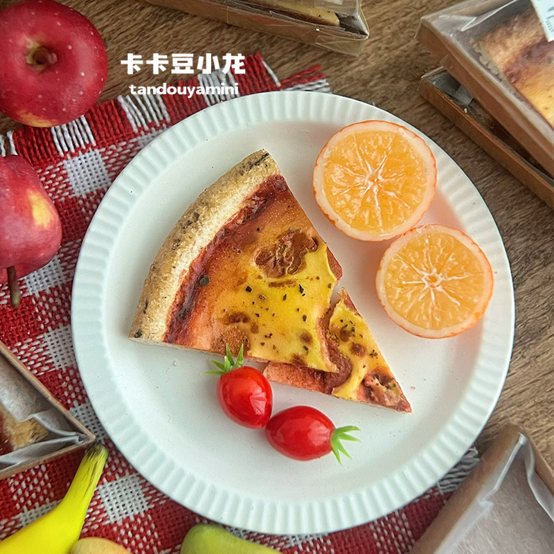 Oferta Especial: Set de Regalo - Kitchen Bakery reseña y precio