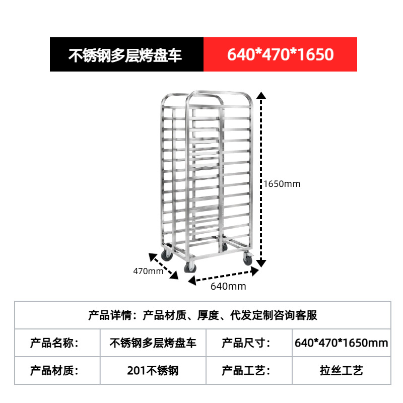 Carrito de Acero Inoxidable Mu - Kitchen Baking Cart reseña y precio