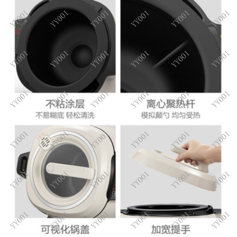 Robot de Cocina Rotatorio Auto - Kitchen Robot Baking reseña y precio