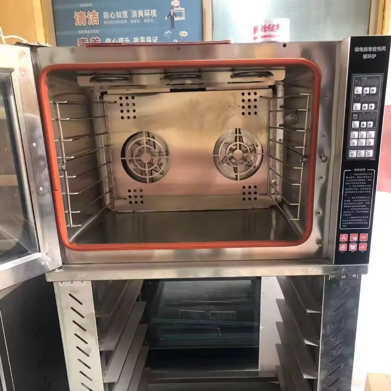 Horno de Convección de Aire Ca - Commercial Kitchen Baking Equipment reseña y precio