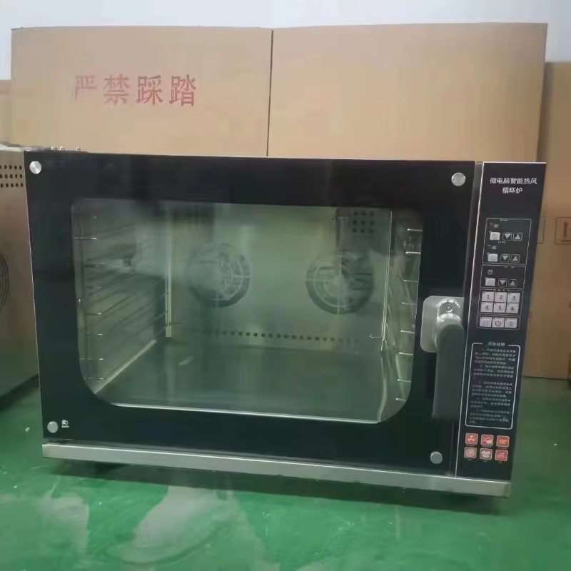 Horno de Convección de Aire Ca - Commercial Kitchen Baking Equipment reseña y precio
