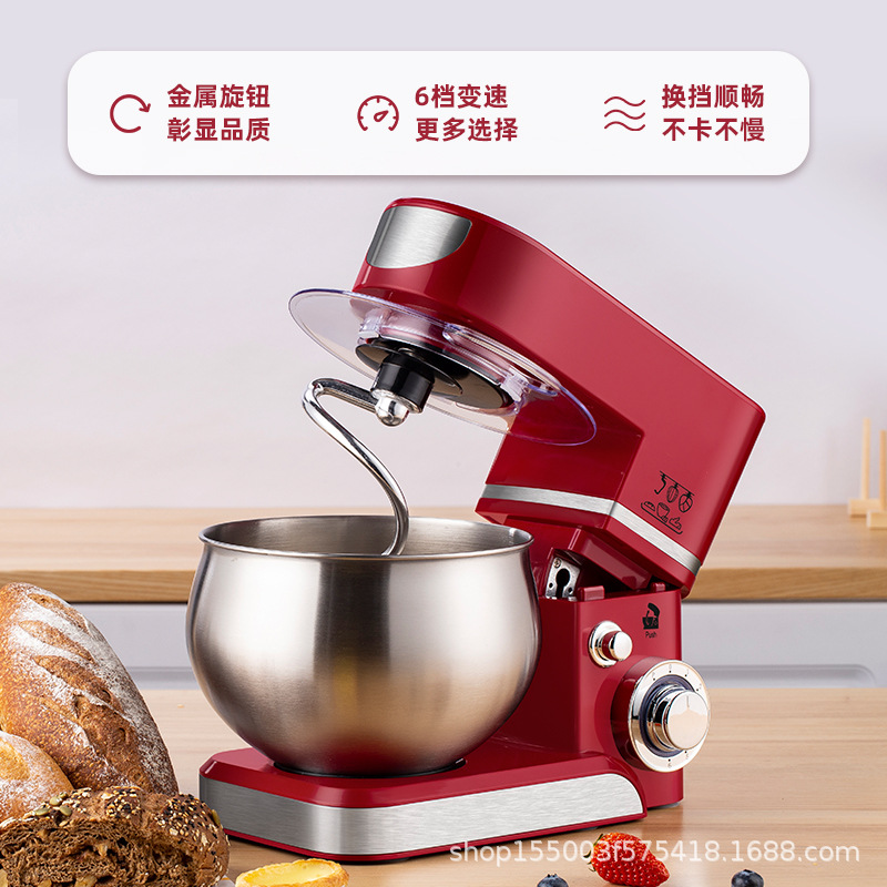 Batidora de Pedestal de 5L – M - Kitchen Baking Mixer reseña y precio