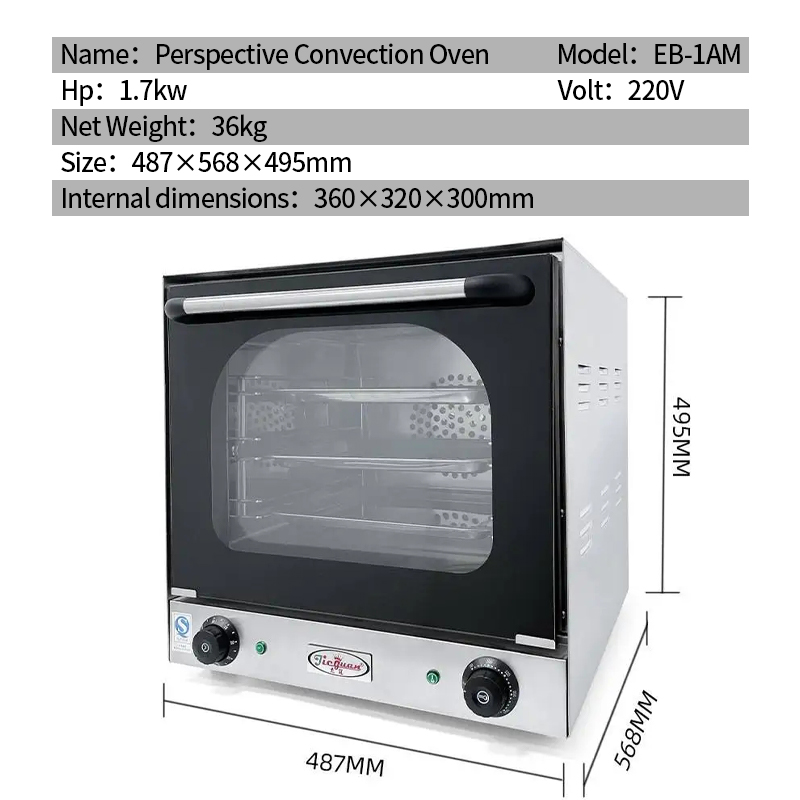 Equipo de Catering de cocina,  - Commercial Kitchen Baking Equipment reseña y precio